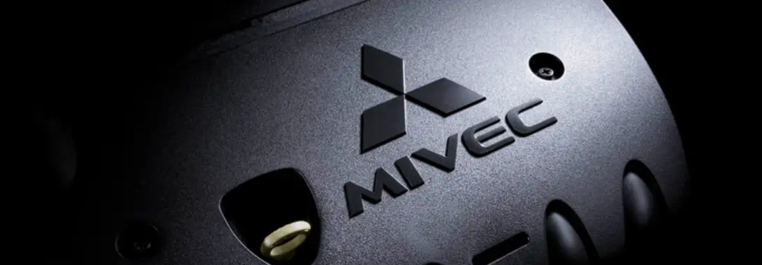 Mitsubishi Outlander Sport MIVEC Engine