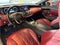 2016 Mercedes-Benz S-Class S 550 4MATIC® Coupe 2D