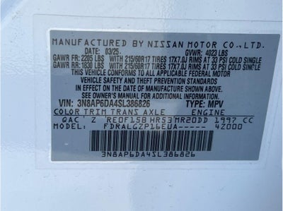 2025 Nissan Kicks SR Sport Utility 4D