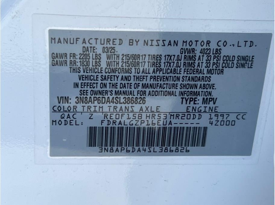 2025 Nissan Kicks SR Sport Utility 4D