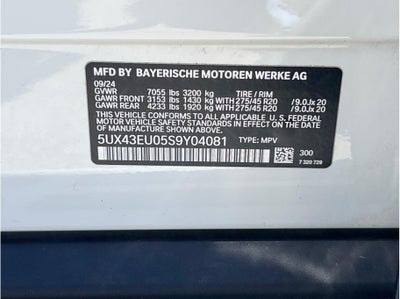 2025 BMW X5 xDrive50e Sport Utility 4D