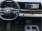 2023 Nissan ARIYA Engage Sport Utility 4D